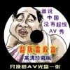 ʰ̳ ٷվҳѯ
